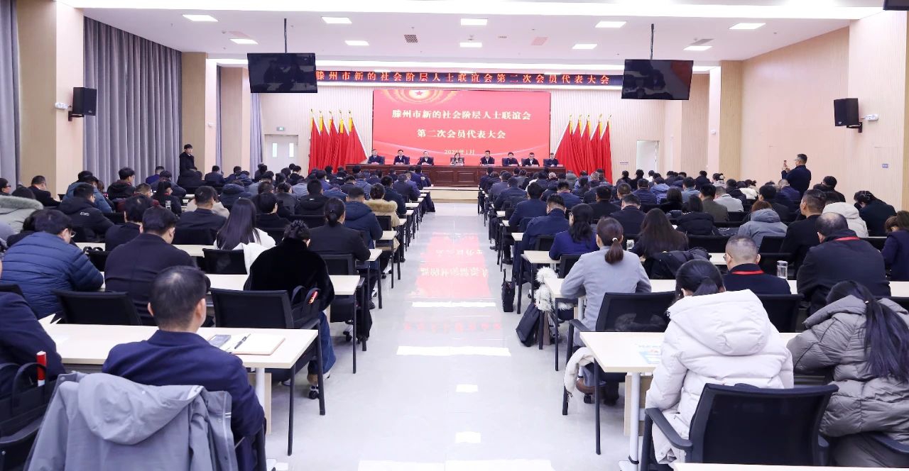 微信图片_20250116152227_副本.jpg